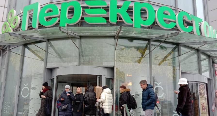 Южные сети телефон. X5 Group закрыла сеть гипермаркетов «Карусель». .;YFZ CT,NHM. Открытие сеть магазинов Тико Владивосток.