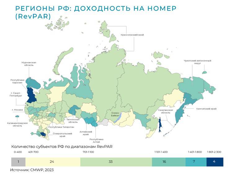 Регион 45 карта