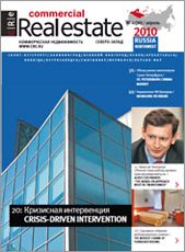 CRE #4 (30) Северо-Запад 04.2010