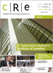 CRE #11 (186) 1-15.06.2012