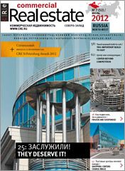 CRE #7 (52) Северо-Запад 07.2012