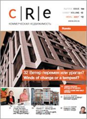 CRE #13 (188) 1-15.07.2012