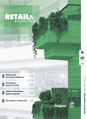 CRE Retail #6 (7) 1-31.06.2013