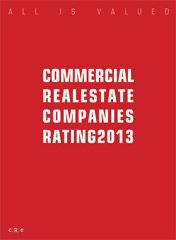 CRE Retail #1 (1) 2013