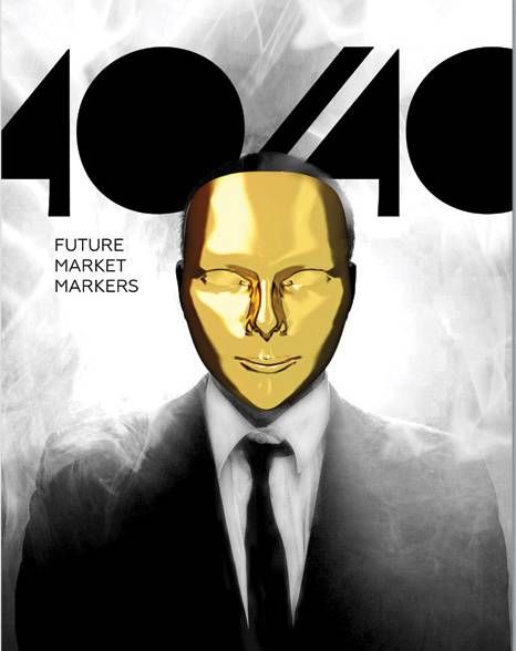40/40 2016 июнь 2016