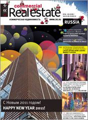 CRE #24-01 (153) 16.12.10 - 15.01.11