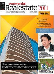 CRE #3 (155) 1–15.02.11