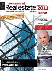 CRE #12 (164) 16–30.06.11