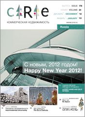 CRE #24 (176) 16-31.12.2011