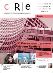 CRE #6 (181) 16-31.03.2012