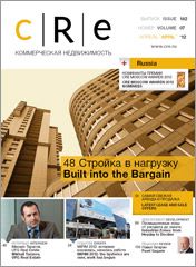 CRE #7 (182) 1-15.04.2012