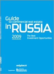 Гид MIPIM MIPIM 2009