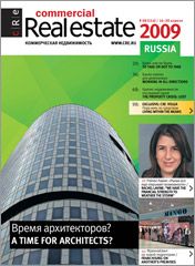 CRE #8 (114) 16-30.04.2009