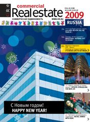 CRE #24 (130) 16-31.12.2009