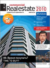 CRE #7 (136) 1-15.04.2010