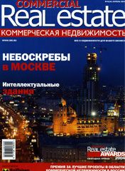 CRE #4 (16) 1-30.04.2004