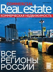 CRE #10 (22) 1-31.10.2004