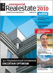 CRE #11 (140) 1-15.06.2010
