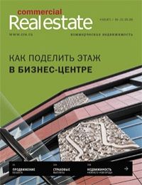 CRE #10 (47) 16-31.05.06