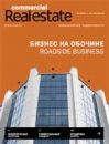 CRE #12 (49) 16-30.06.06