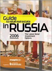 Гид MAPIC MAPIC 2006