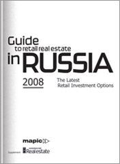 Гид MAPIC MAPIC 2008