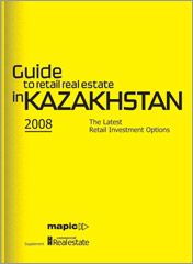 Гид MIPIM MAPIC 2008 (Kazahstan)