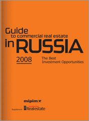 Гид MIPIM MIPIM 2008 (Russia)