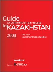 Гид MIPIM MIPIM 2008 (Kazahstan)