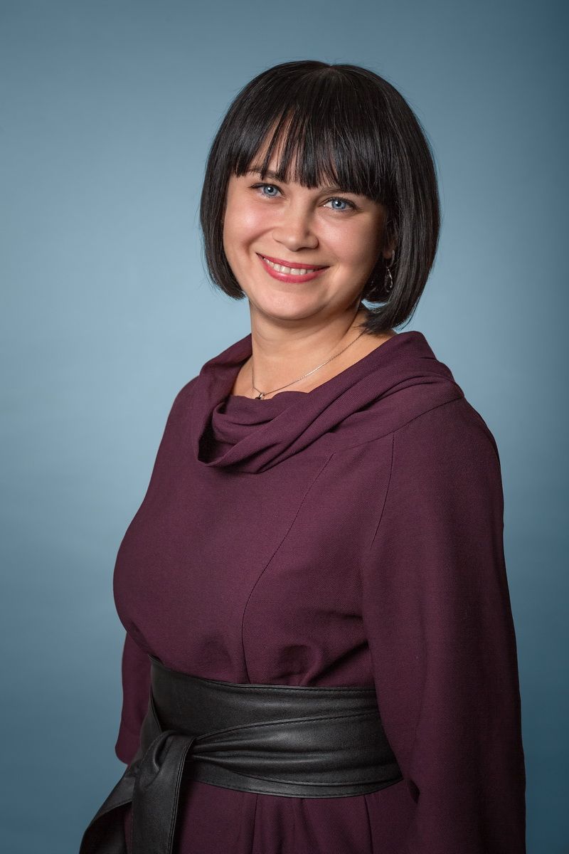 Ерина Елена