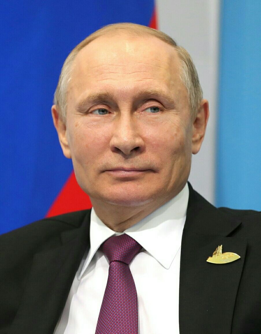 Путин Владимир