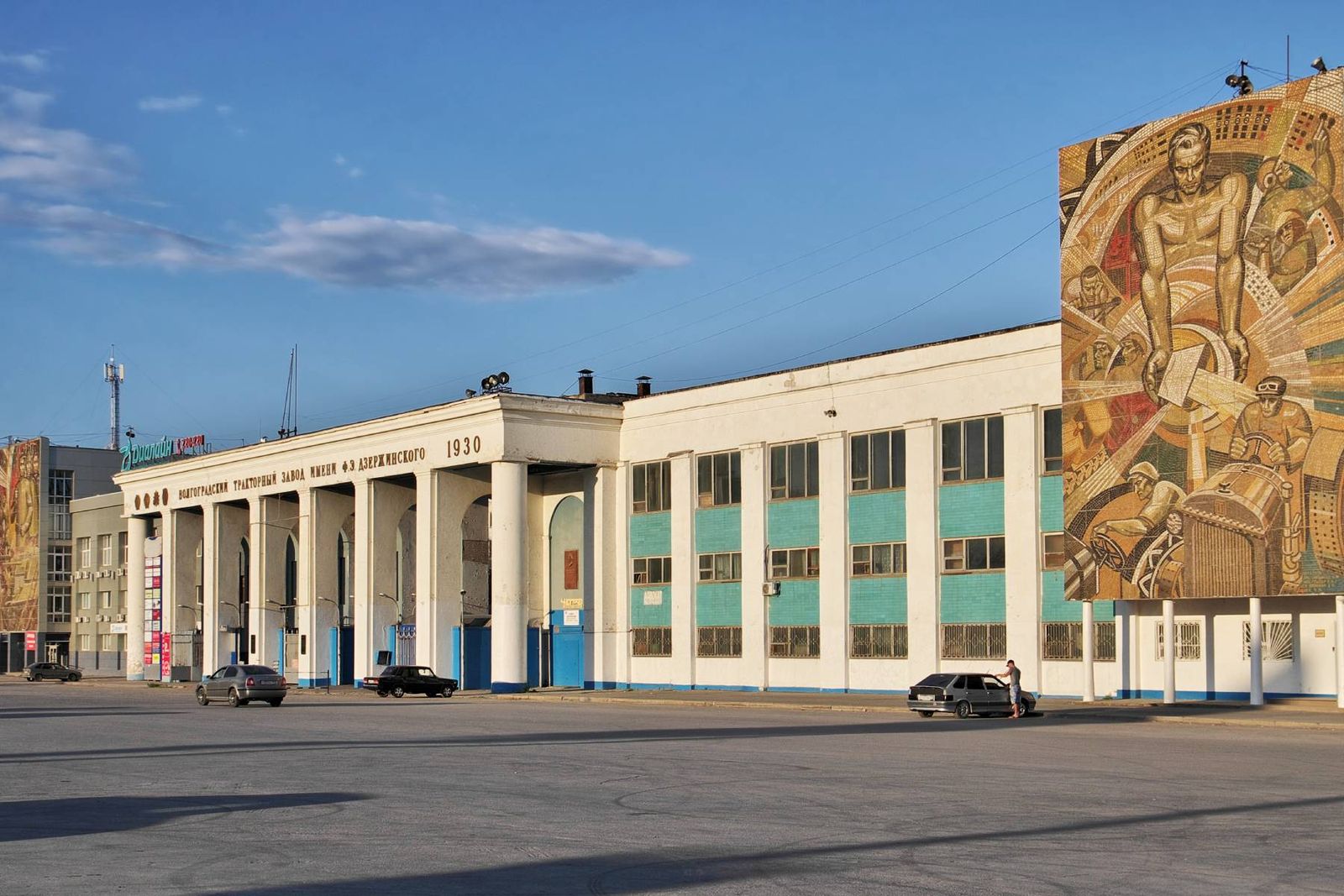 Минпромторг и пустота