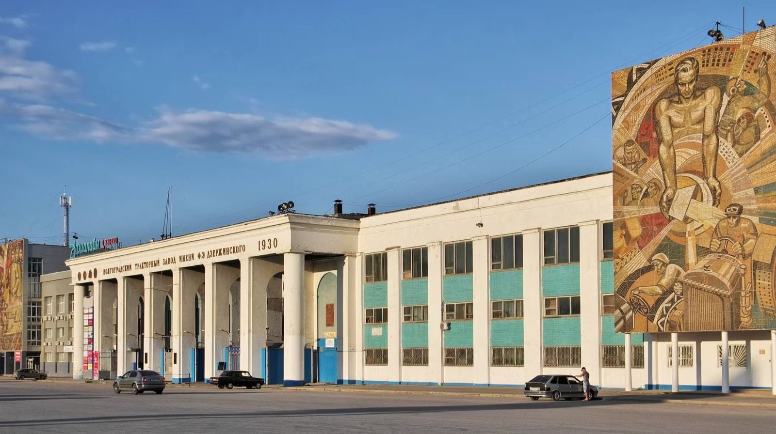Минпромторг и пустота