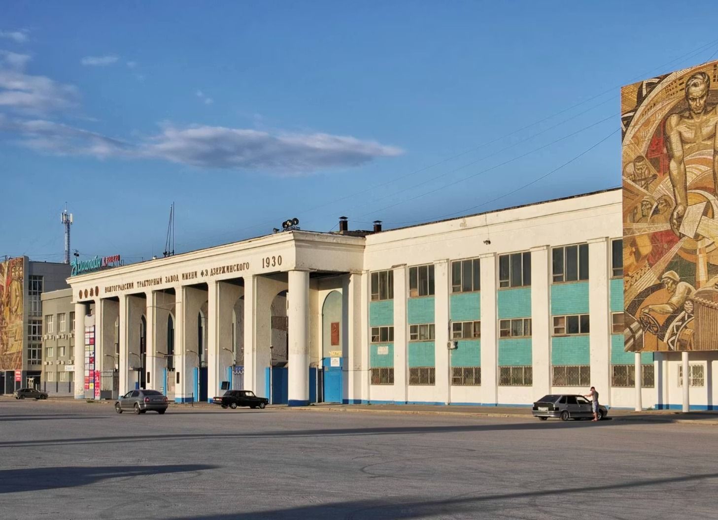 Минпромторг и пустота