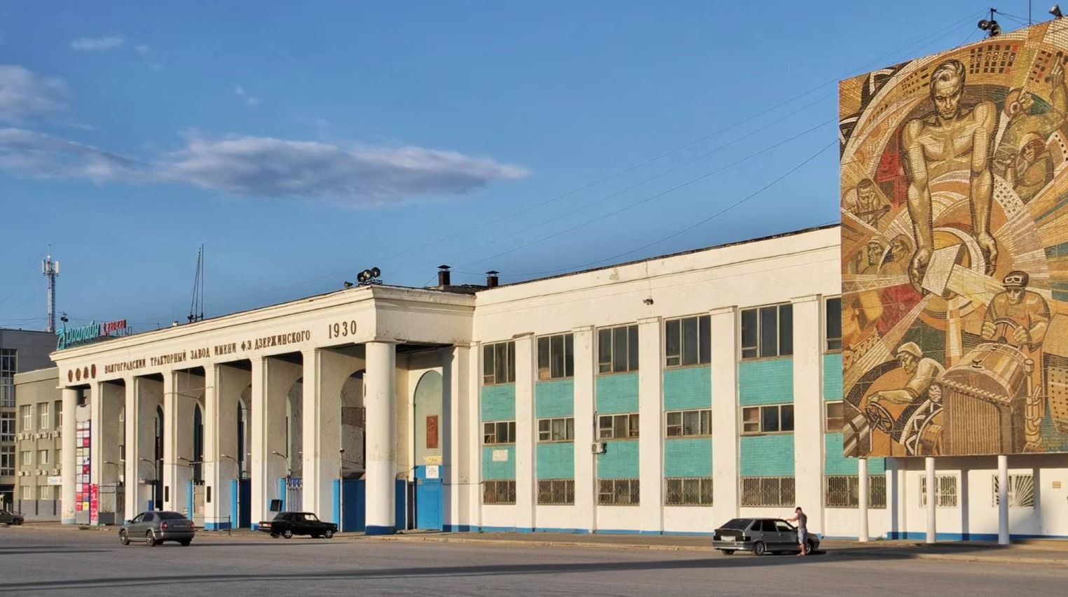 Минпромторг и пустота