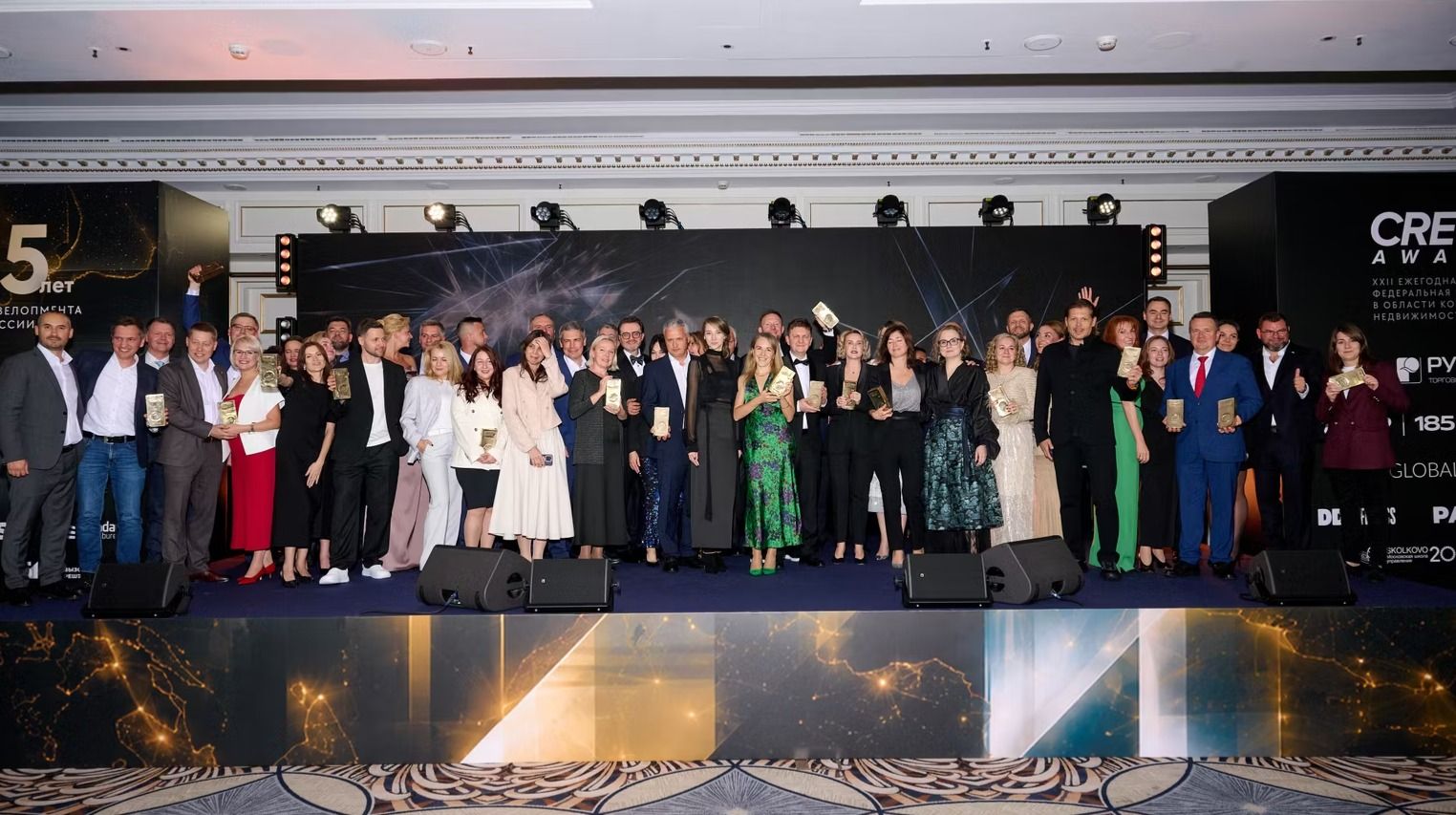 Объявлены победители федеральной премии CRE Awards 2026
